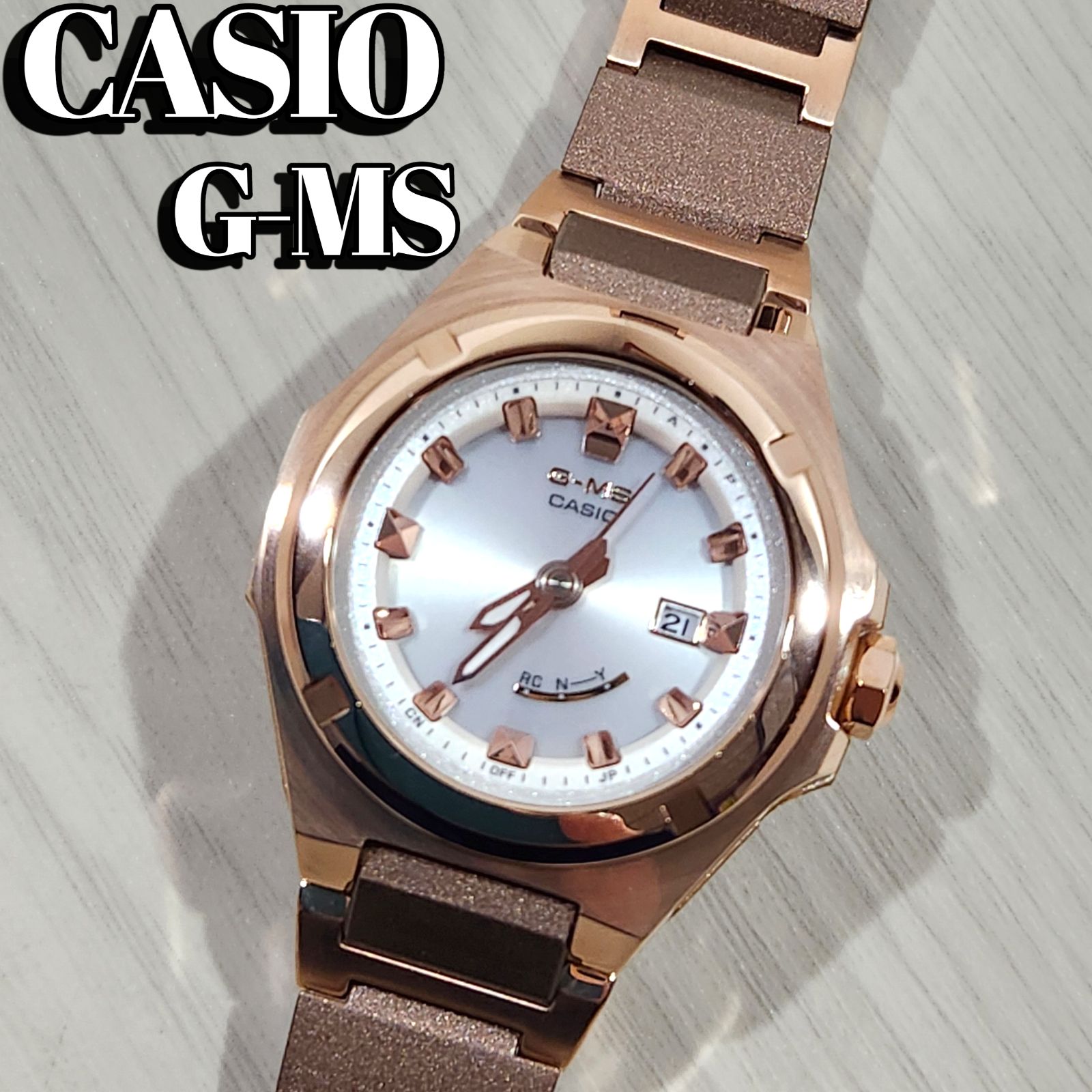 美品 カシオ ベビーg Baby-G G-MS MSG W300CG 電波ソーラー 腕時計 
