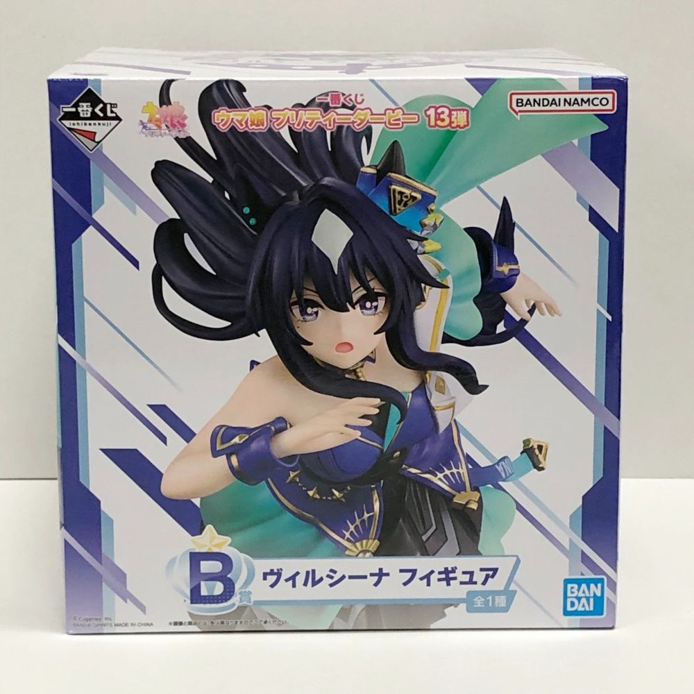 1番くじウマ娘【B賞】ヴィルシーナ フィギュア新品未開封 27.【未開封】B賞 ヴィルシーナ フィギュア 一番くじ ウマ娘