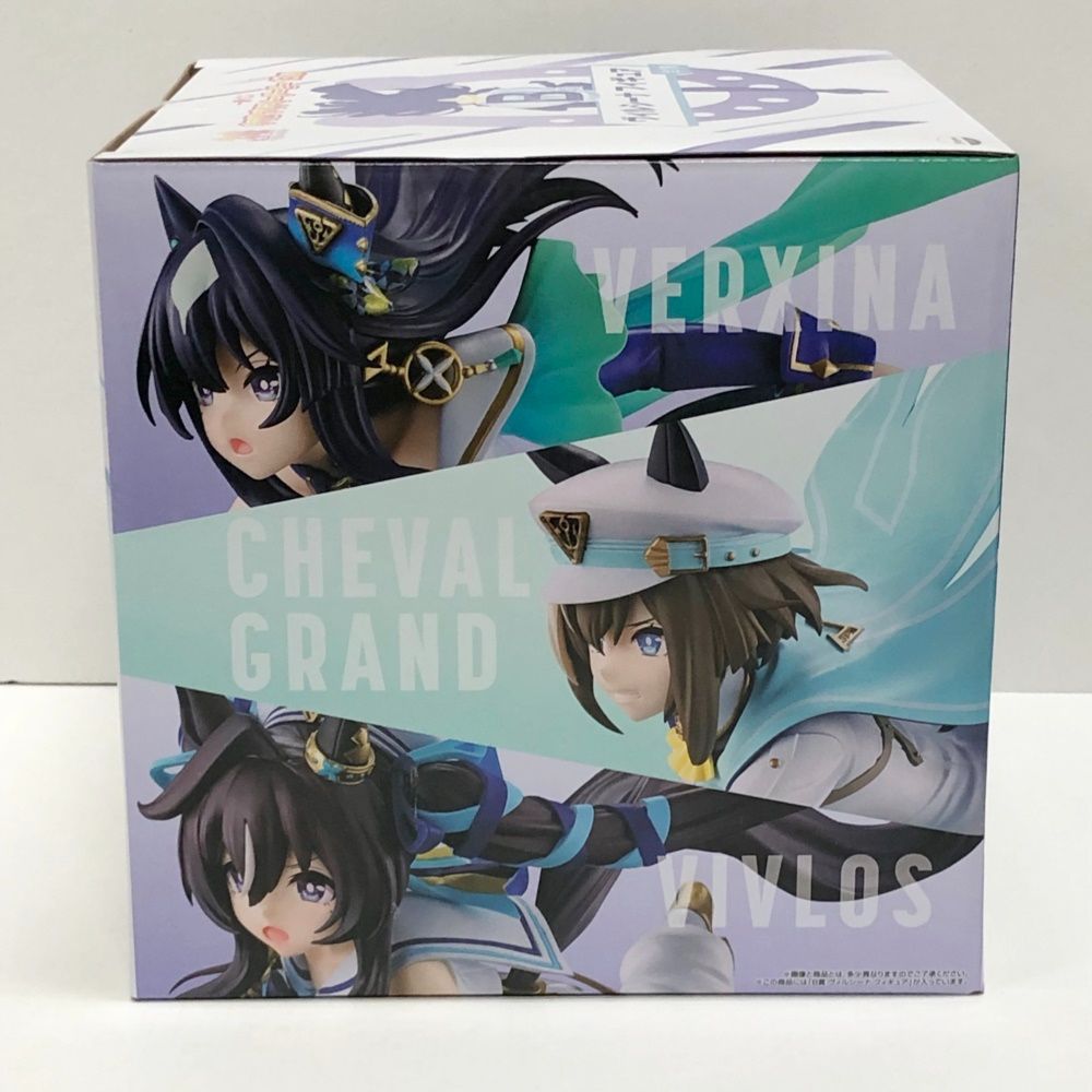 一番くじ　ウマ娘　B賞 ヴィルシーナ　フィギュア 一番くじ ウマ娘 B賞 ヴィルシーナ フィギュア - メルカリ