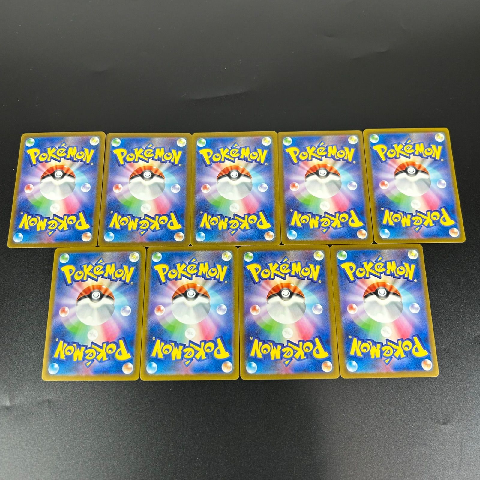 ポケモンカードClassic 9枚まとめ ポケモンカード 旧裏 やさしいポケモン まとめ 9枚 ダブりなし 9枚の