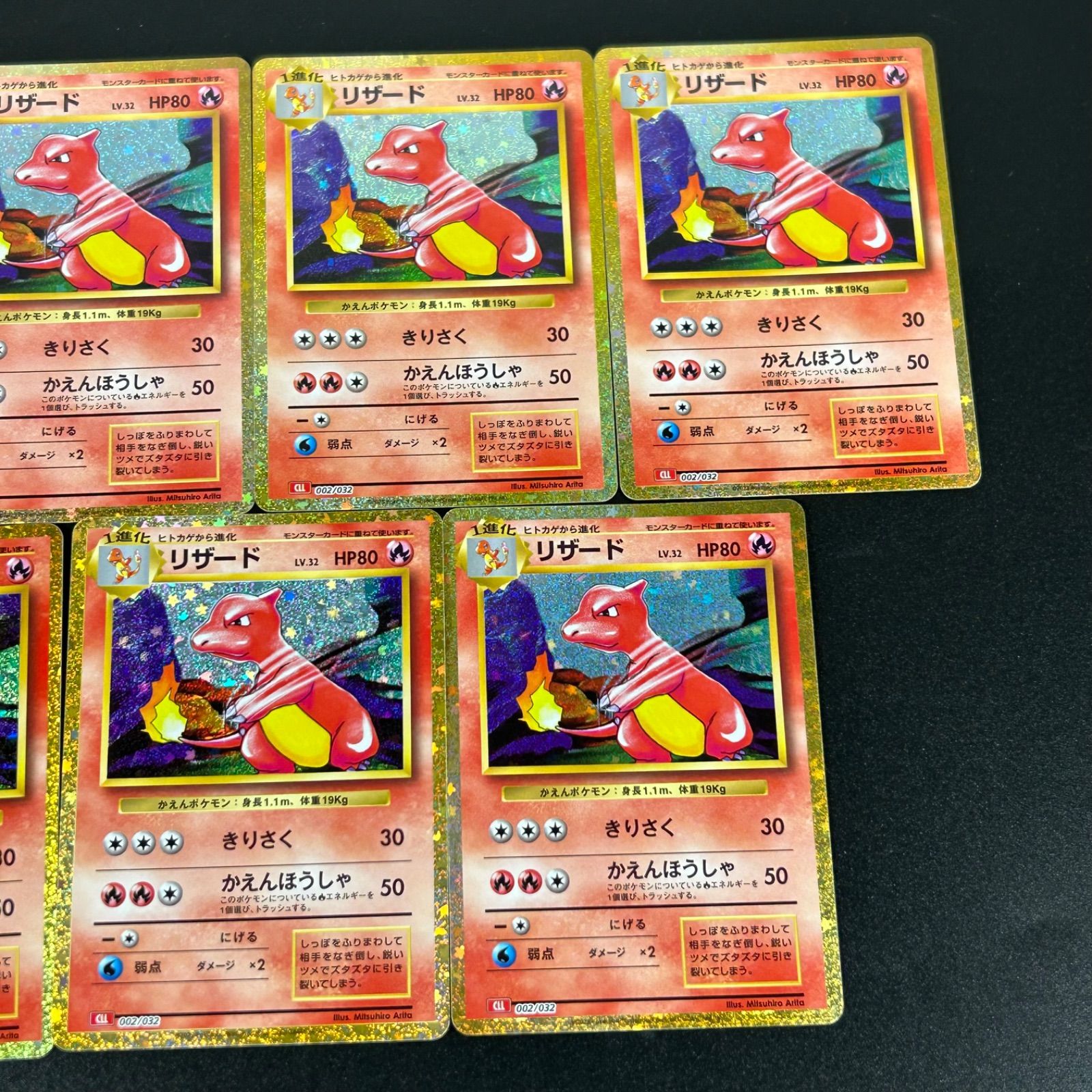 classic ポケモンまとめ売り classic まとめ - メルカリ