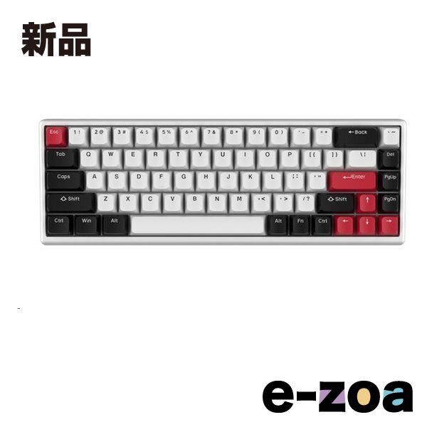 ARBITER STUDIO（アービタースタジオ） Polar 65 Keyboard Ronin Red / Silver frame - Fuji Magnetic Switch (2585096)