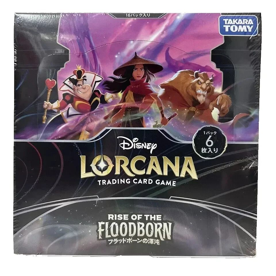 Lorcana ロルカナ フラッドボーンの渾沌 ブースターボックス