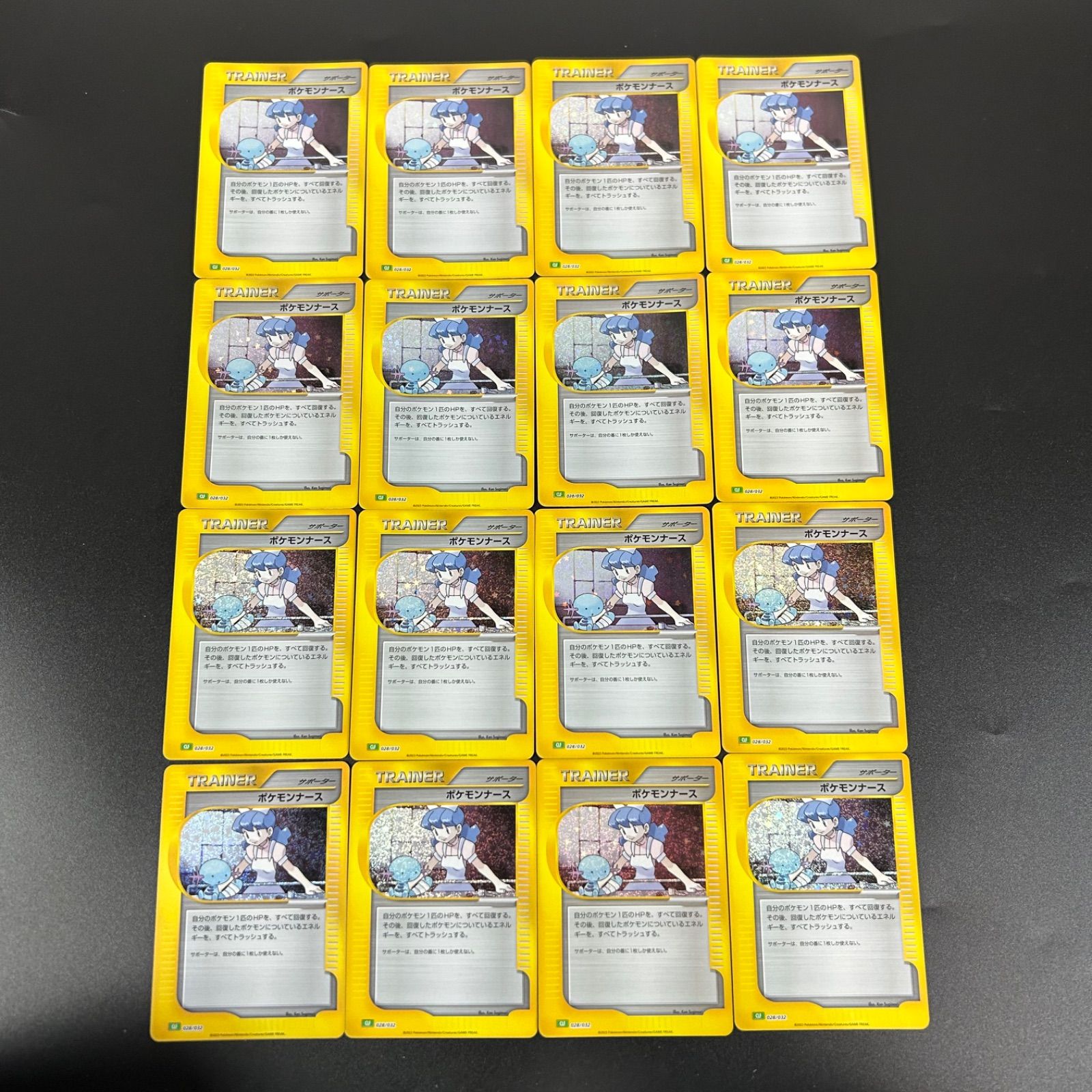 ポケモンナース CLF 028/032 ポケモンカードゲーム Classic ポケモン