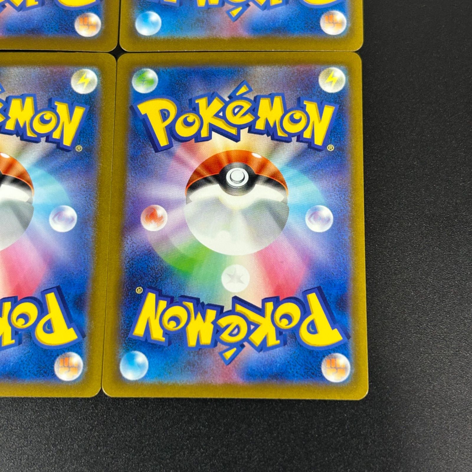 ピカチュウ CLL 008/032 ポケモンクラシック 4枚セット まとめ売り