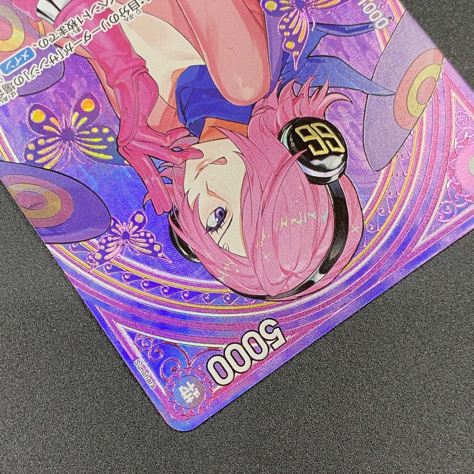 ワンピース カードゲーム ワンピ ヴィンスモーク・レイジュ 