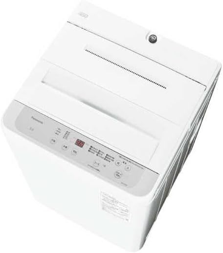 【新品・2営業日で発送】PANASONIC パナソニック NAF5B5(H)