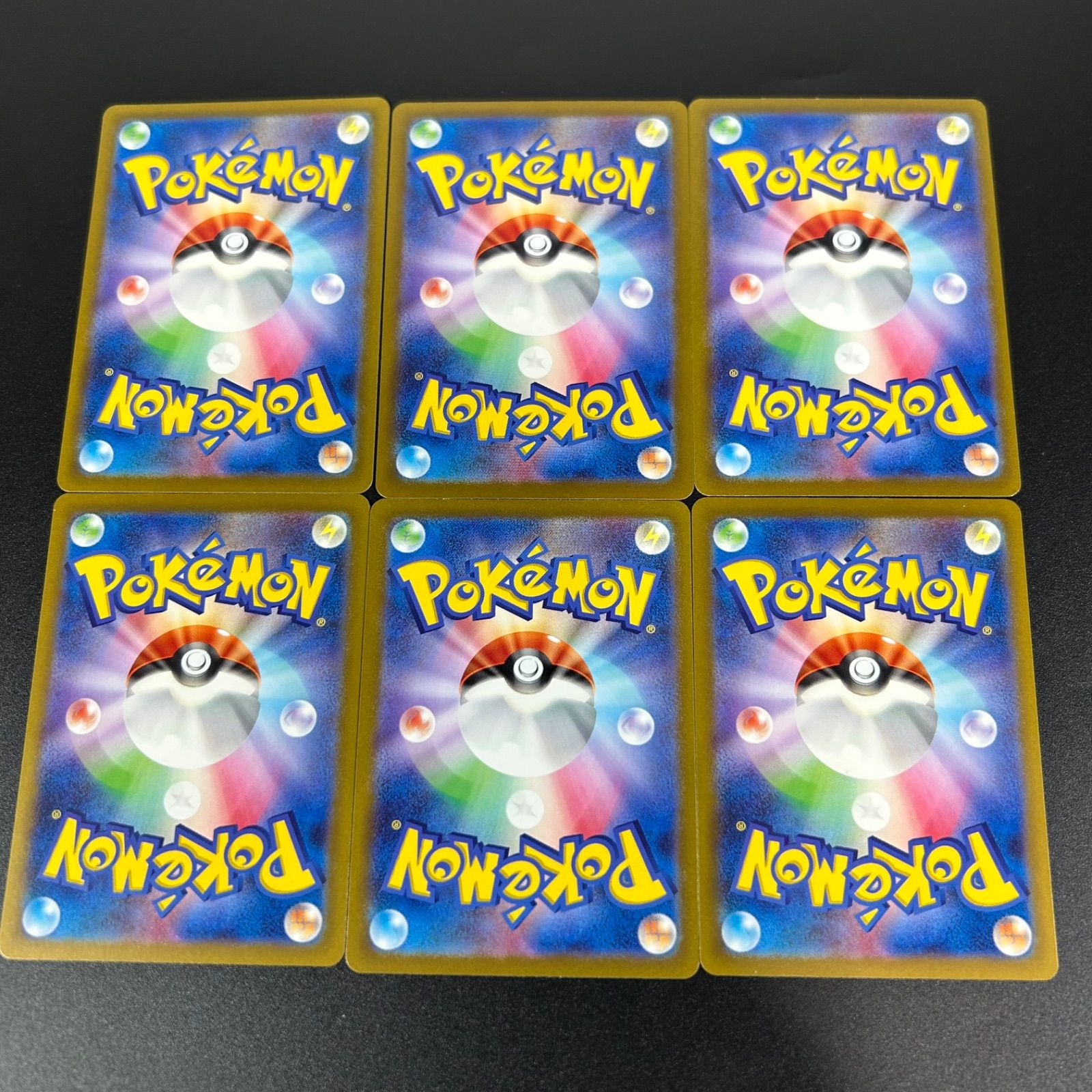 ホウオウex CLL 007/032 ポケモンカードゲーム Classic ポケモン