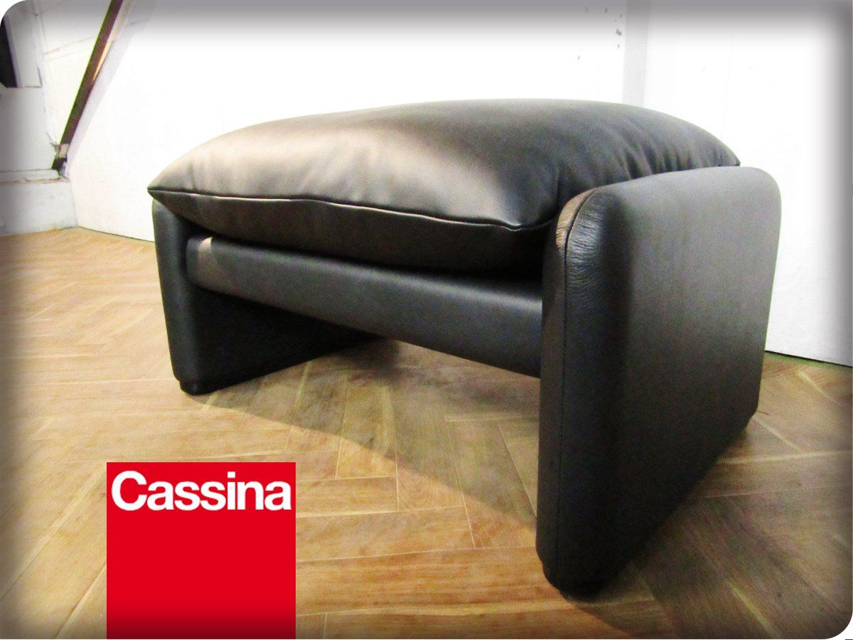 □新品□未使用品□Cassina/カッシーナ□675 MARALUNGA/マラルンガ 