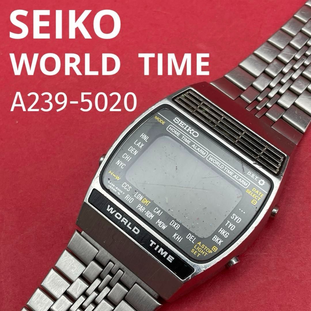 SEIKO WORLD TIME ATLAS A239-5020 ヴィンテージ 1980 Seiko A239-5020 Quartz LCD “World Time/Atlas