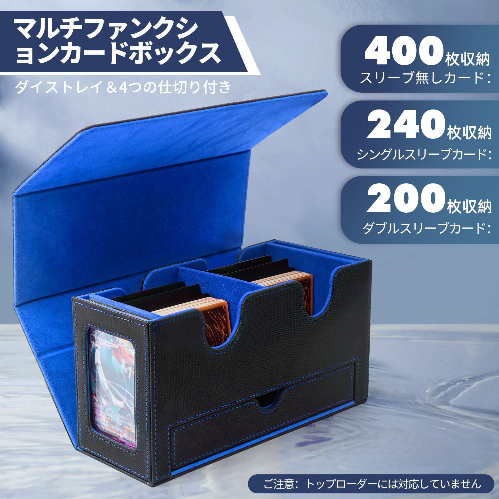 新着商品】デッキケース・トレカケース、新登場！マグネットホルダー2