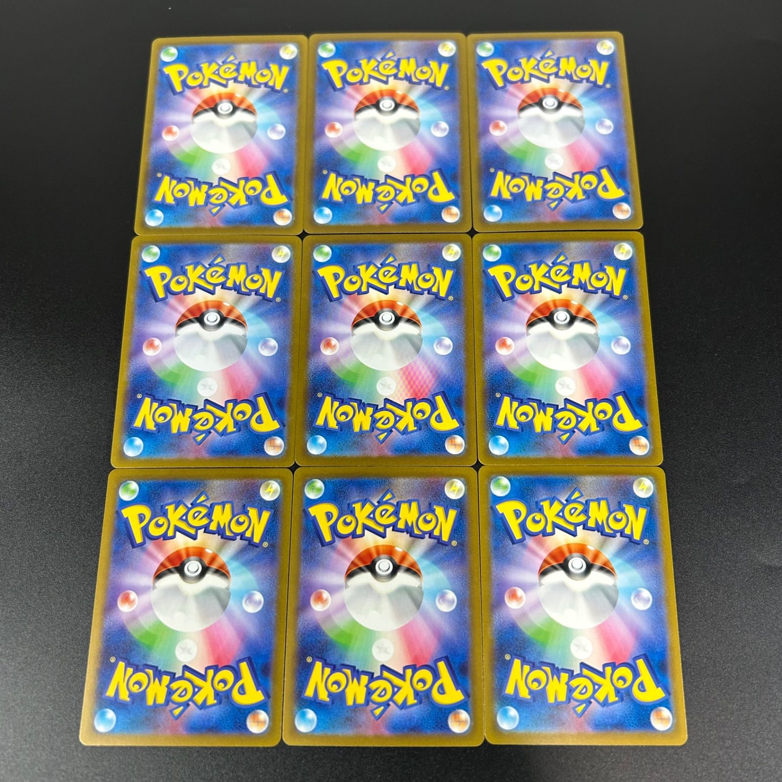 サンダー CLL 012/032 ポケモンカードゲーム Classic ポケモン