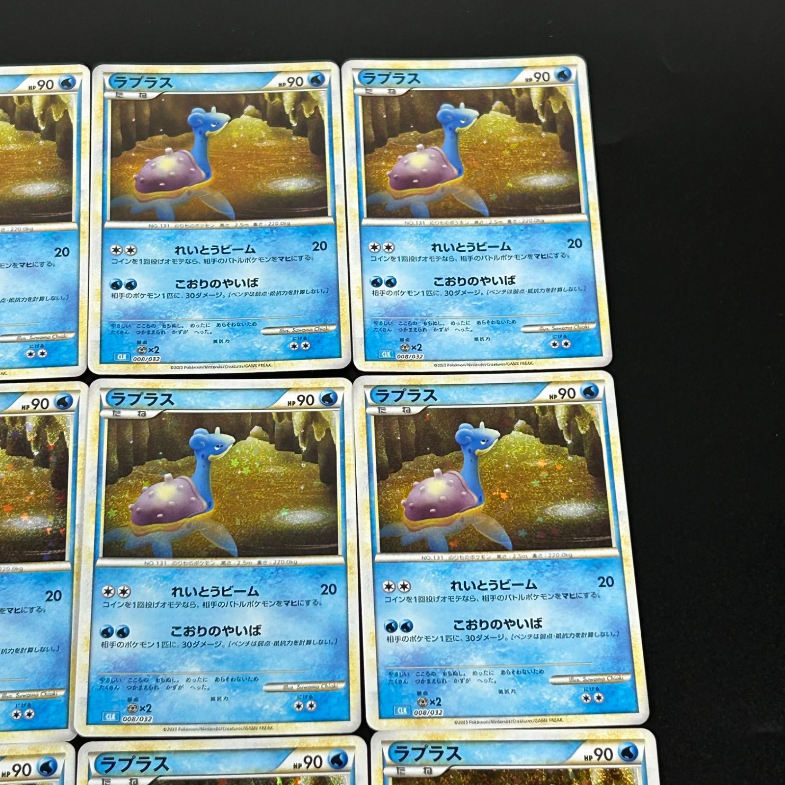 ラプラス CLK 008/032 ポケモンカードゲーム Classic ポケモン