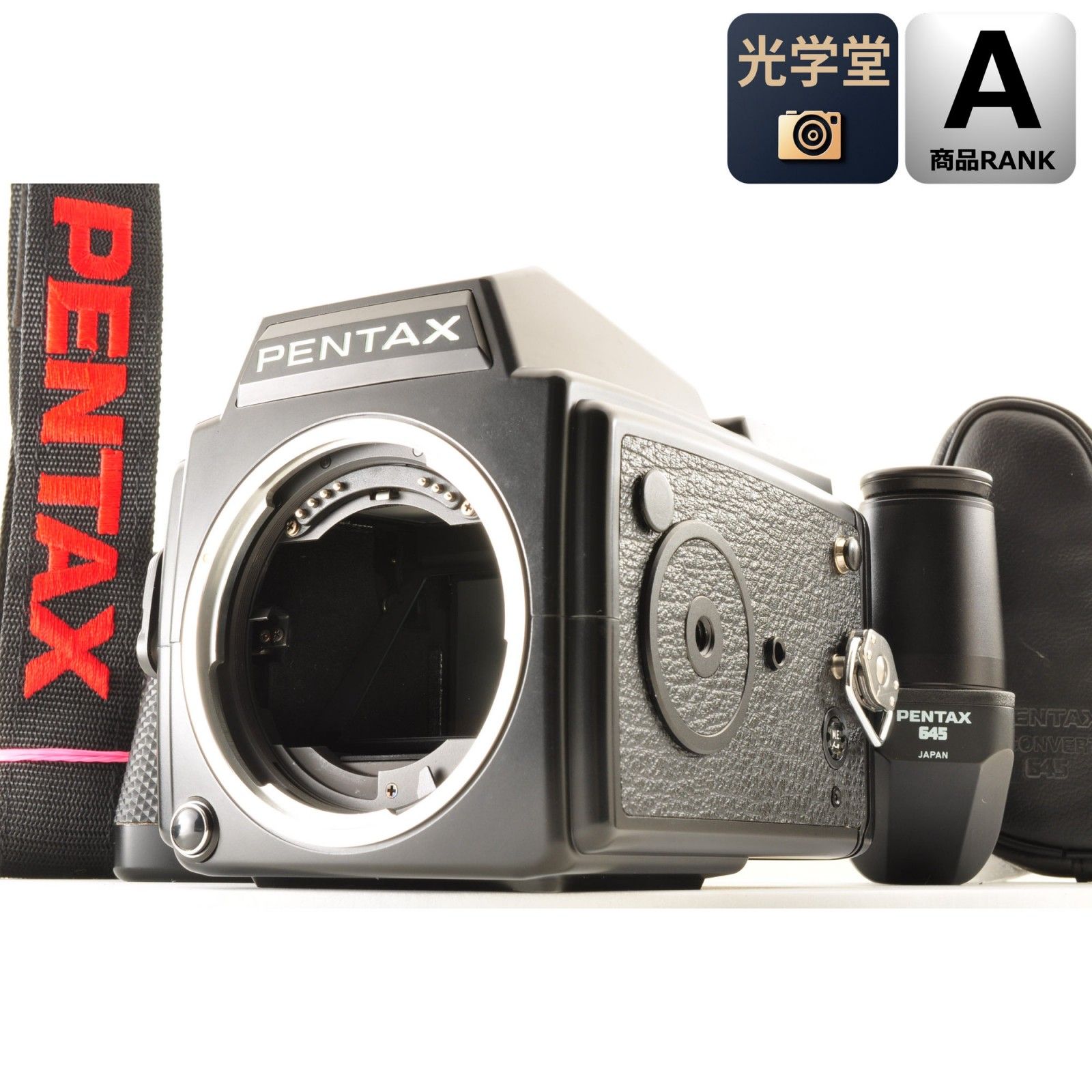 PENTAX645 中判フィルムカメラ PENTAX645 中判フィルムカメラ 【公式通販】