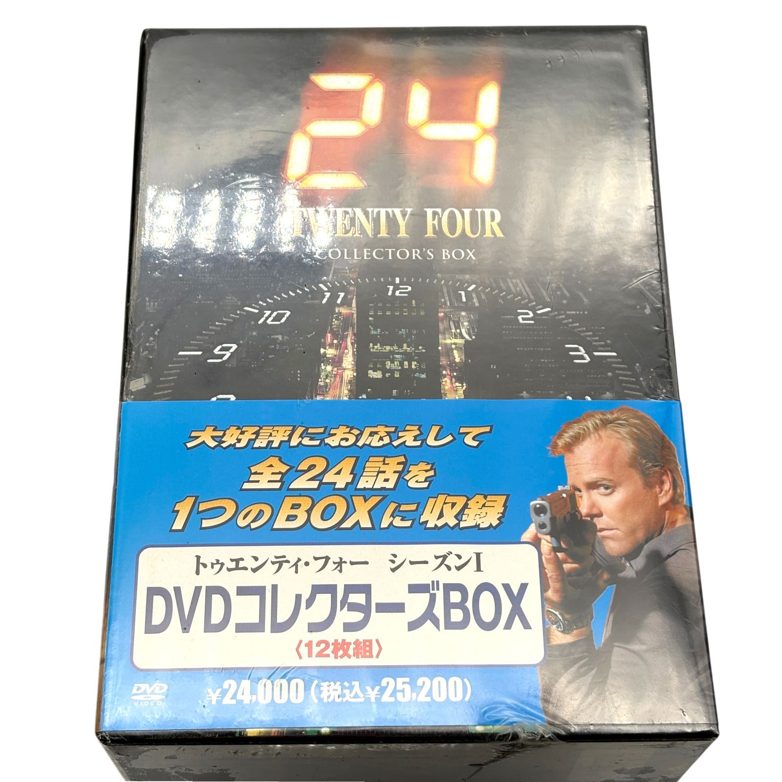 24-TWENTY FOUR- DVDコレクターズ・ボックス〈12枚組〉 Amazon.co.jp: 24 -TWENTY FOUR- ファイナル・シーズン DVD