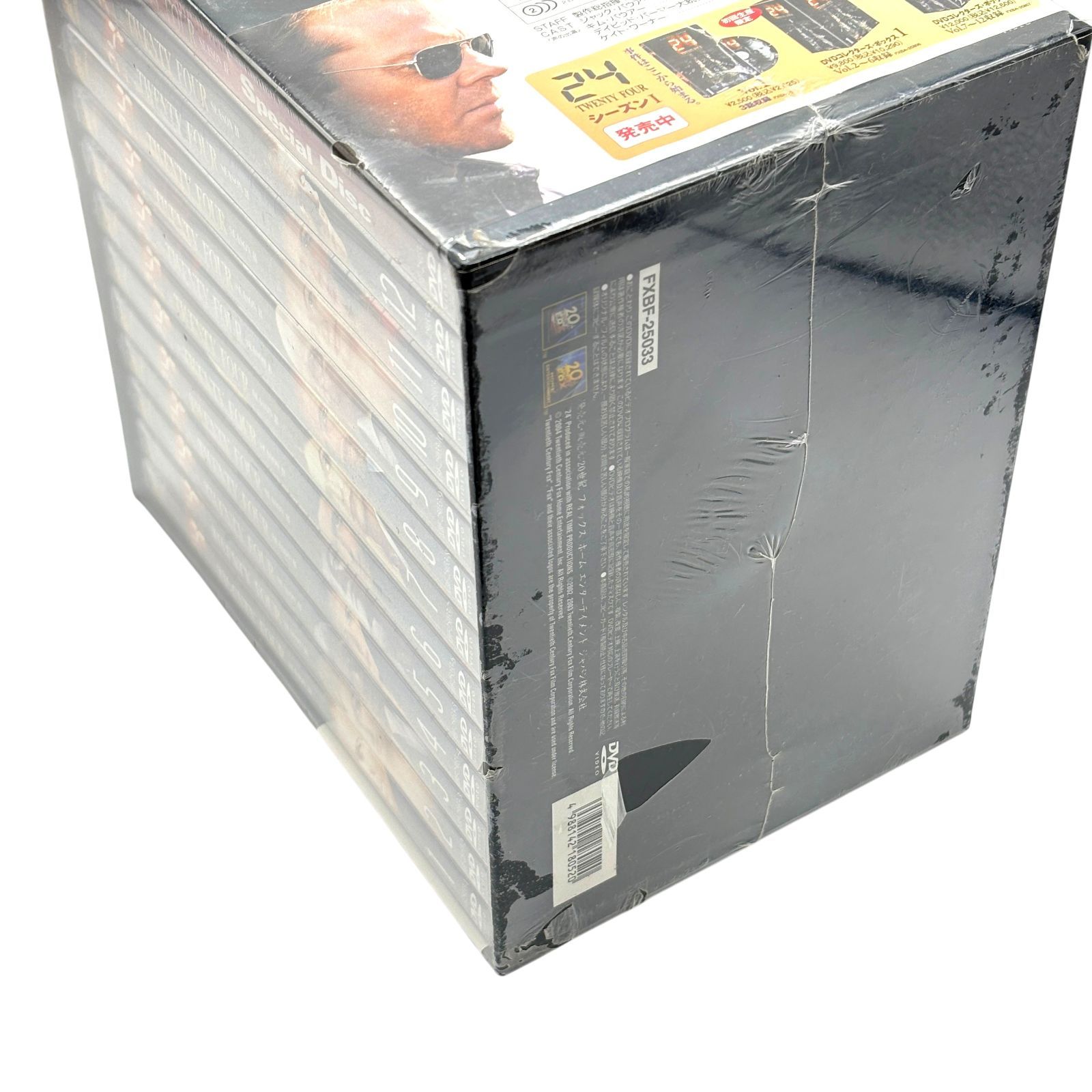 24-TWENTY FOUR- シーズンⅤ DVDコレクターズBOX〈13枚組〉 Amazon.co.jp: 24 -TWENTY FOUR- ファイナル・シーズン DVD