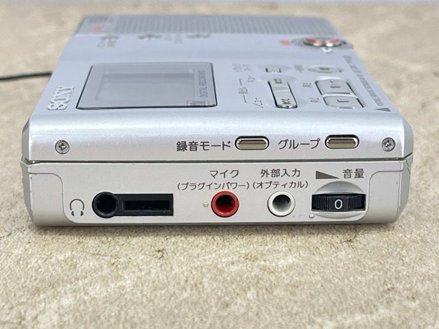 SONY ソニー MDウォークマン MDレコーダー MZ-B10 動作確認済 Amazon | SONY ソニー MZ-B10 MDレコーダー MDLP対応 （MD録音再生兼用