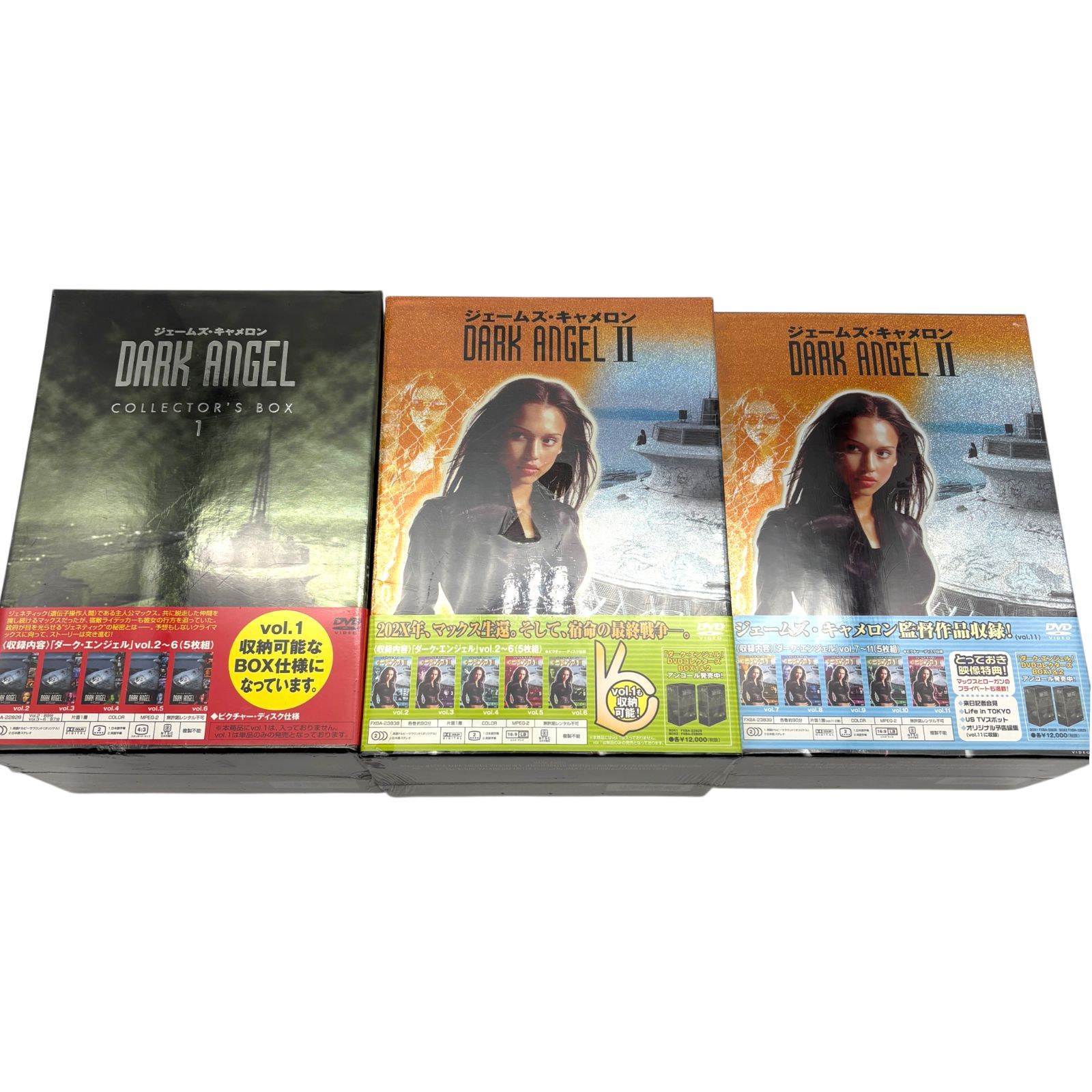 未開封品】ダークエンジェル DARK ANGEL シーズン1 2 DVDコレクターズ