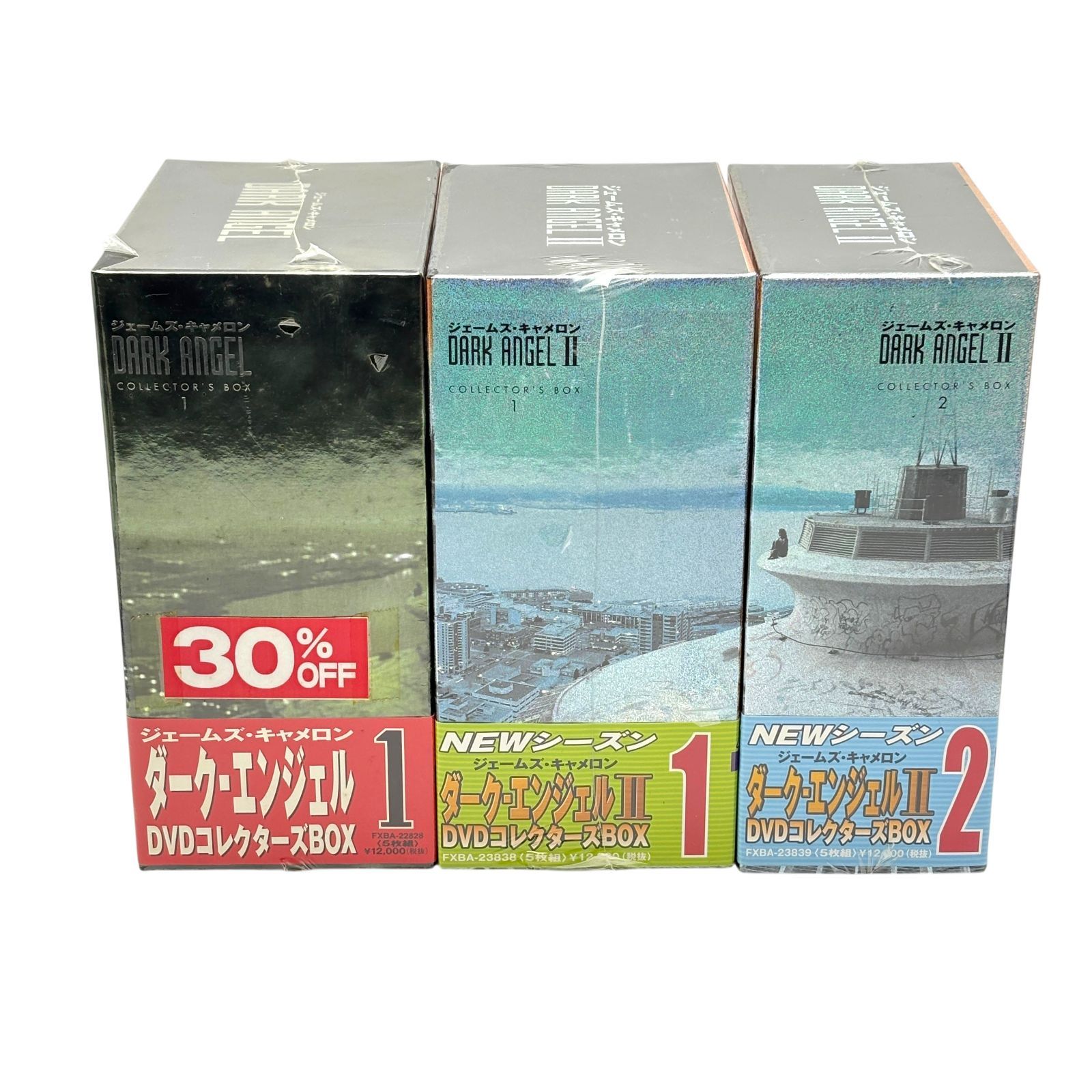 未開封品】ダークエンジェル DARK ANGEL シーズン1 2 DVDコレクターズ