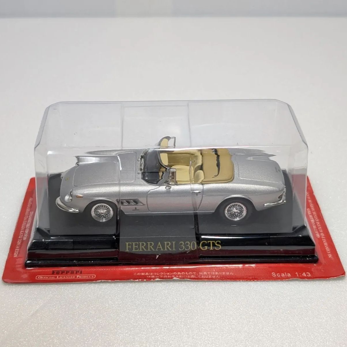 未開封 1/43 アシェット フェラーリ 330 GTS フェラーリ ミニカー 
