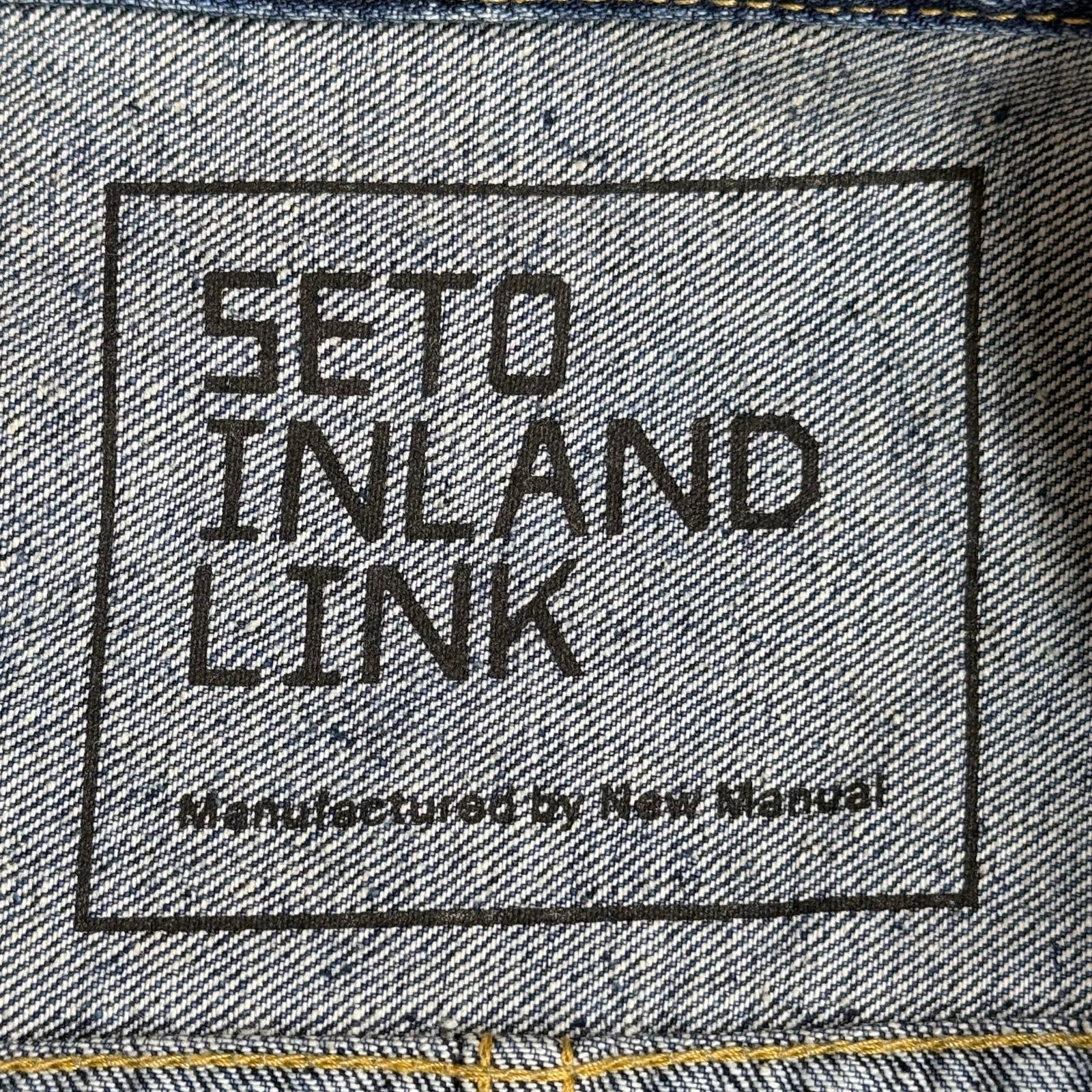 NEW MANUAL x SETO INLAND LINK 2nd Type Denim Jacket【伊勢丹限定
