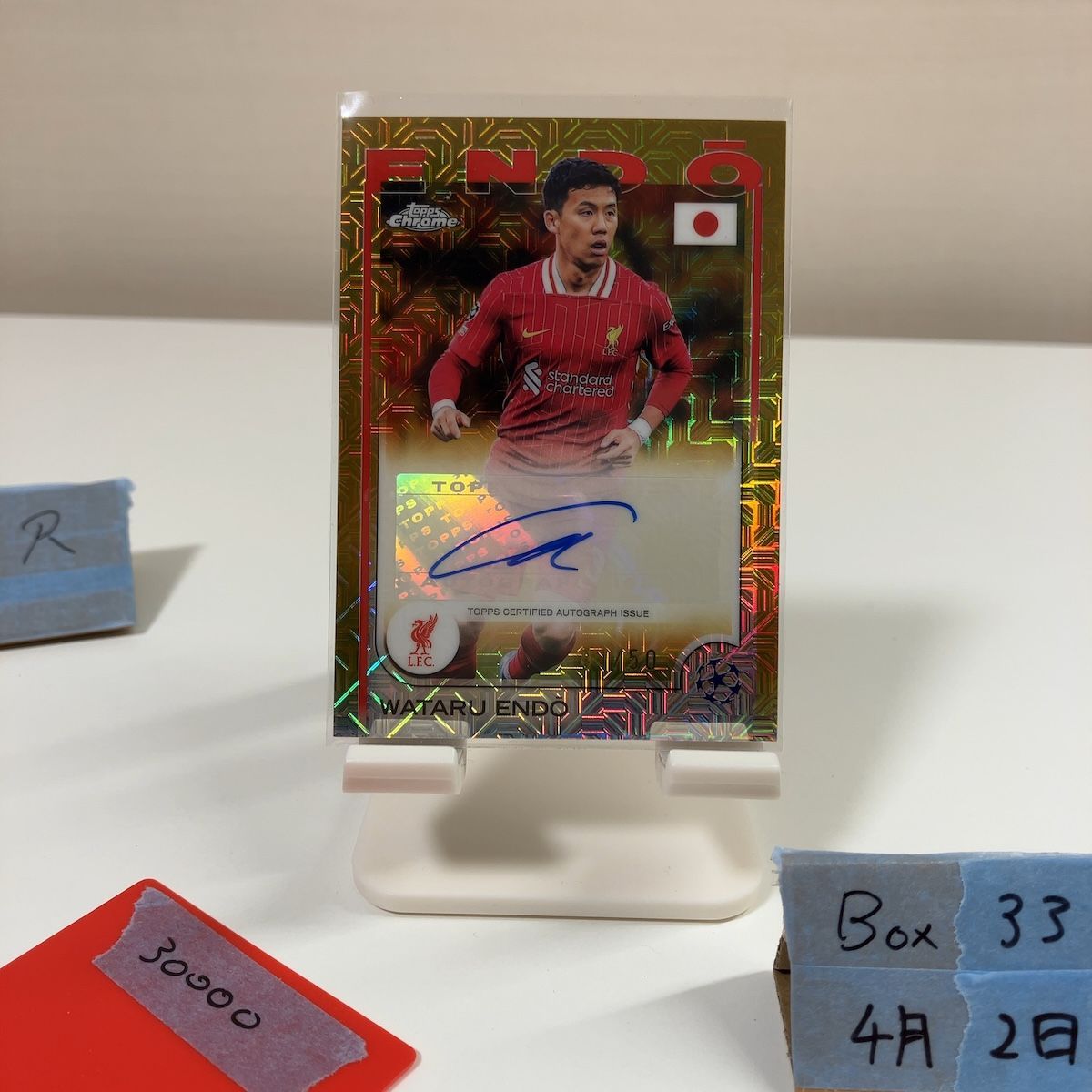 2025 Topps Chrome 遠藤航 Wataru Endo /50 直筆サインカード