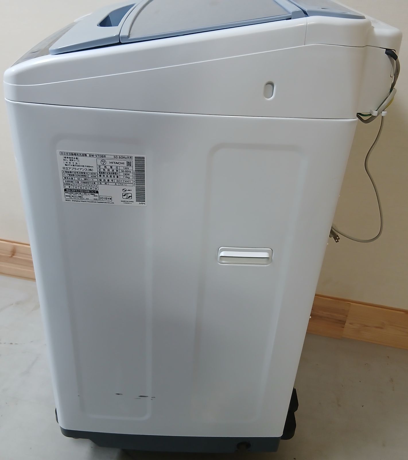 【送料無料・設置無料サービス有り】洗濯機 2018年製 HITACHI BW-V70B 中古 日立 洗濯機 容量7kg 2018年製 お得なセット値引きも！分解洗浄可能
