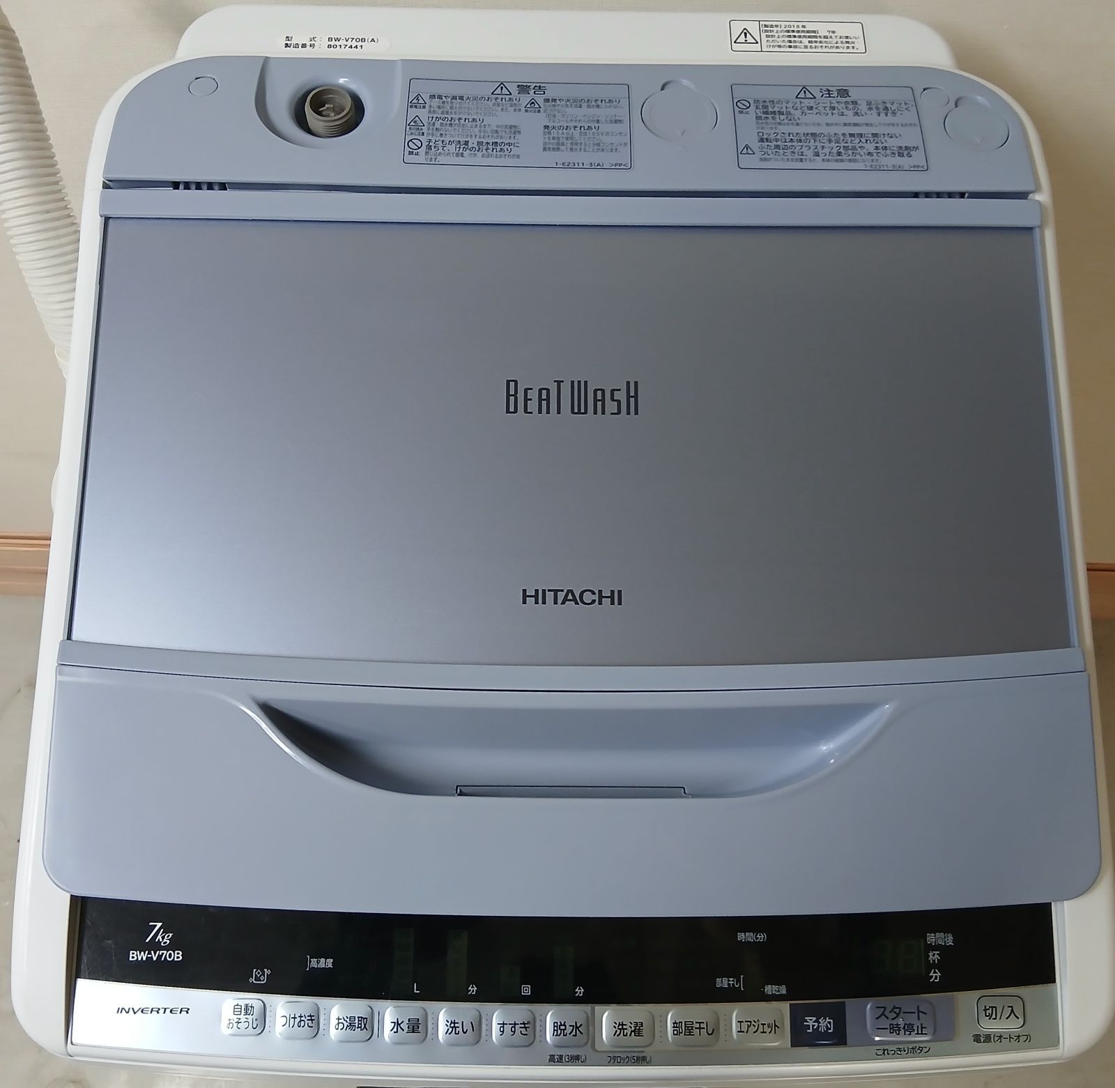 【送料無料・設置無料サービス有り】洗濯機 2018年製 HITACHI BW-V70B 中古 日立 洗濯機 容量7kg 2018年製 お得なセット値引きも！分解洗浄可能