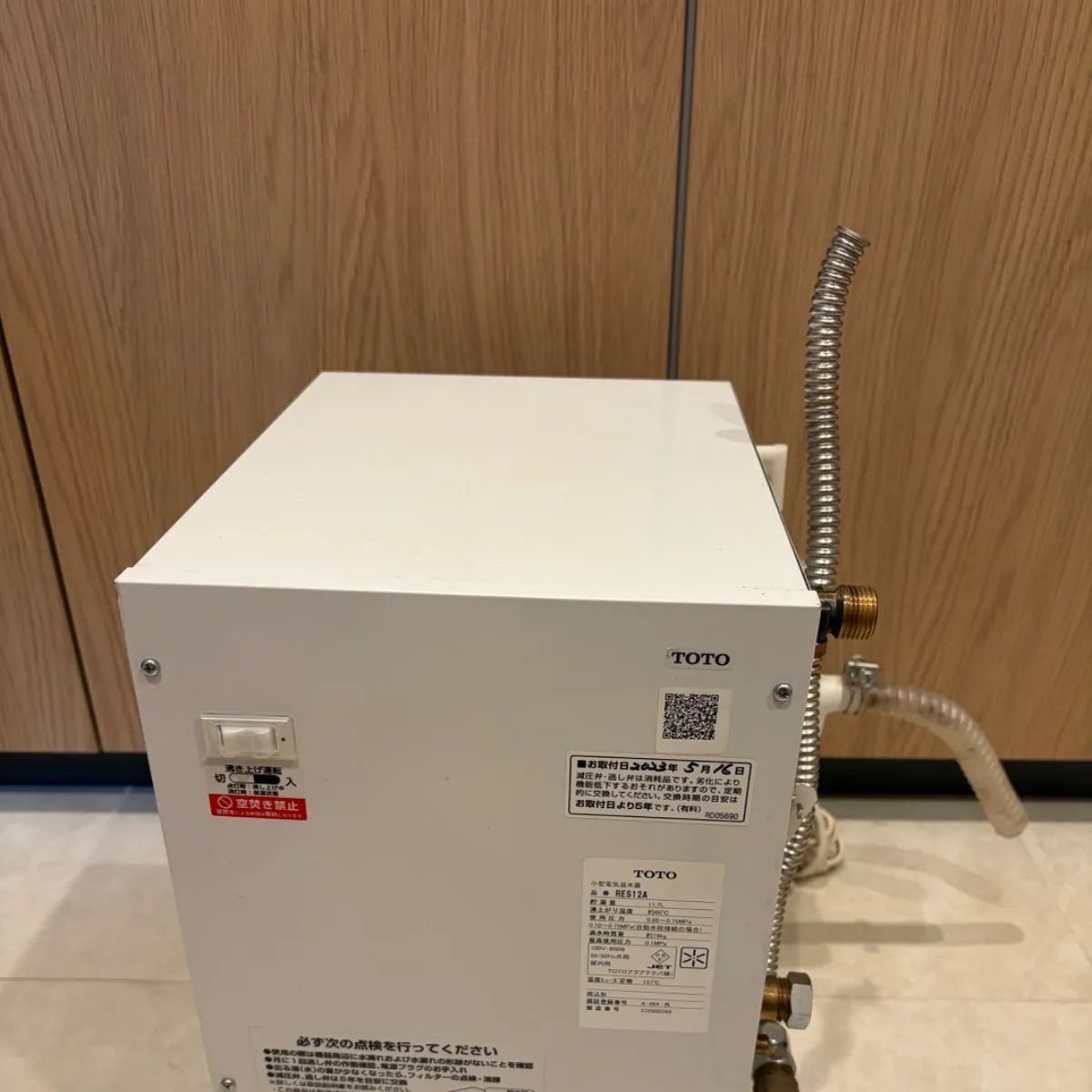 美品】TOTO電気温水器 RES12 T400型 湯ぽっと 小型給湯器 動作良 