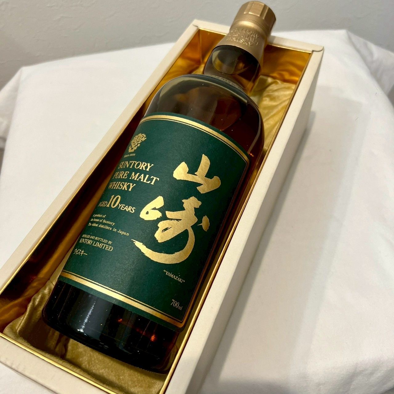 希少】サントリー山崎10年 700ml 箱付未開栓 - メルカリ