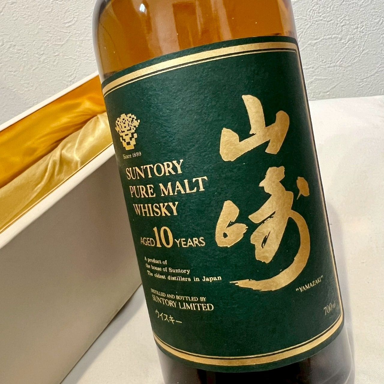 希少】サントリー山崎10年 700ml 箱付未開栓 - メルカリ
