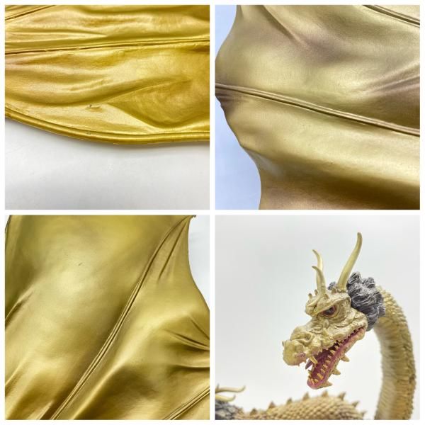中古】 開封) キングギドラ ( 1968版 ) 東宝大怪獣シリーズ [24