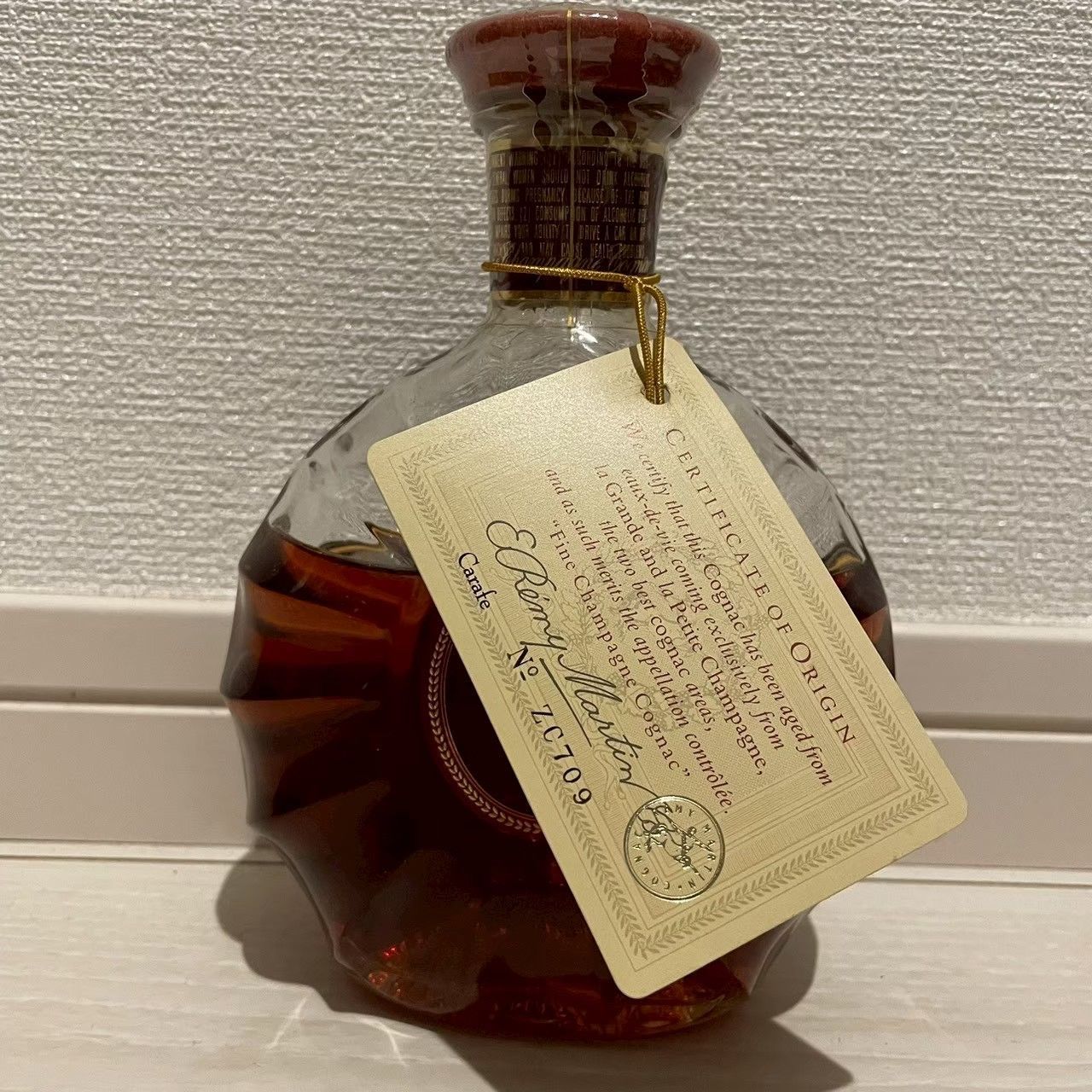 古酒】レミーマルタン XO スペシャル 350ml 箱付 - メルカリ