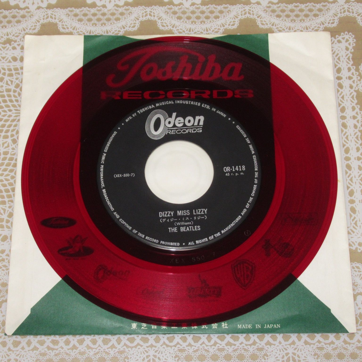 ※専用　ビートルズ ディジー・ミス・リジー Apple 赤盤 国内盤 シングル シングルレコード 赤盤 ビートルズ ディジー・ミス・リジー OR-1418