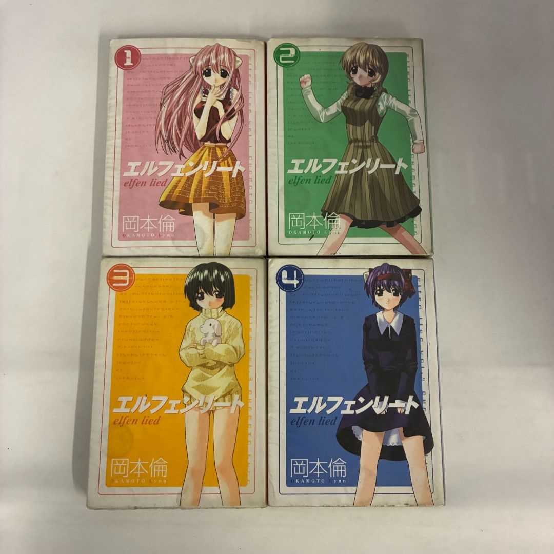 全巻セット】エルフェンリート 1巻～12巻 - メルカリ