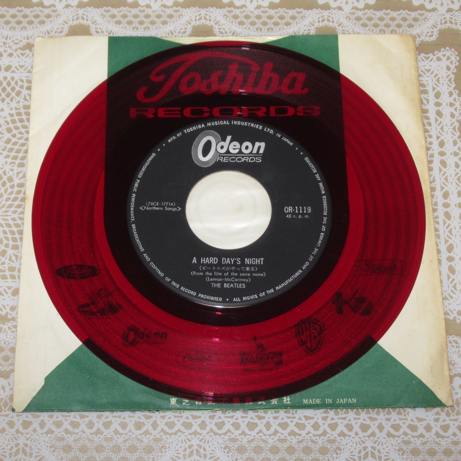 極上のシングル　ビートルズ 赤盤 Amazon.co.jp: ザ・ビートルズ 1962-1966(赤盤) [Analog]: ミュージック