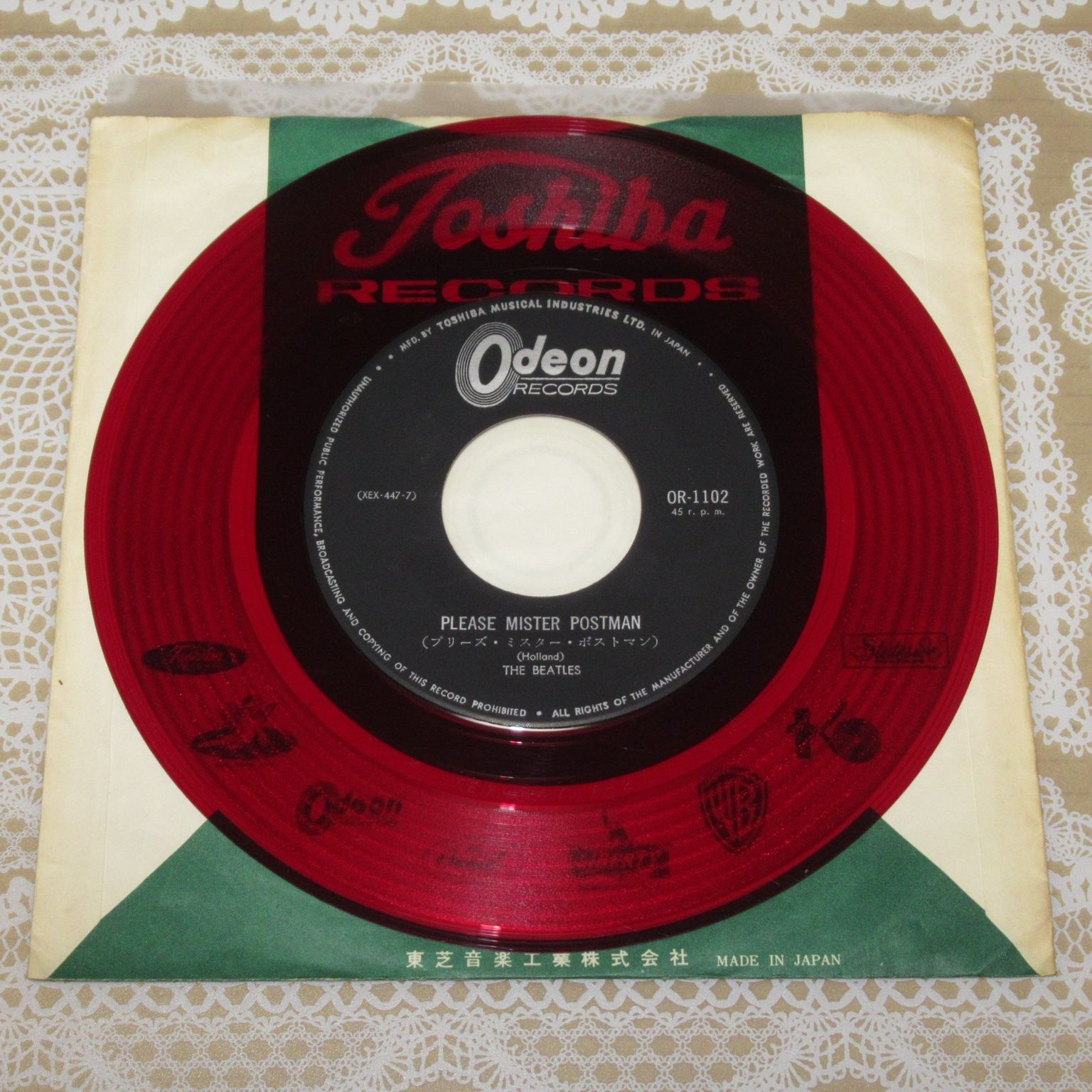 シングルレコード 赤盤 ビートルズ プリーズ・ミスター・ポストマン OR