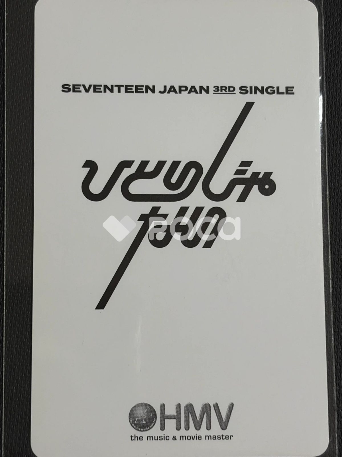 SEVENTEENまとめ売り セブチ セブンティーン ジョシュア直筆サイン SEVENTEEN ジョシュア サイン アメリカ限定 アルバムFMLトレカセット