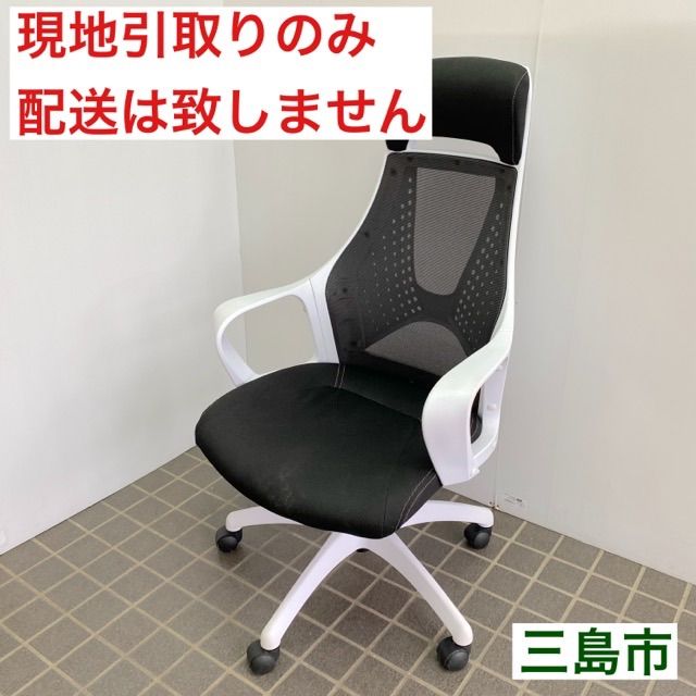 お得なセール ニトリ ワークチェア スペイシーMC 【公式通販】