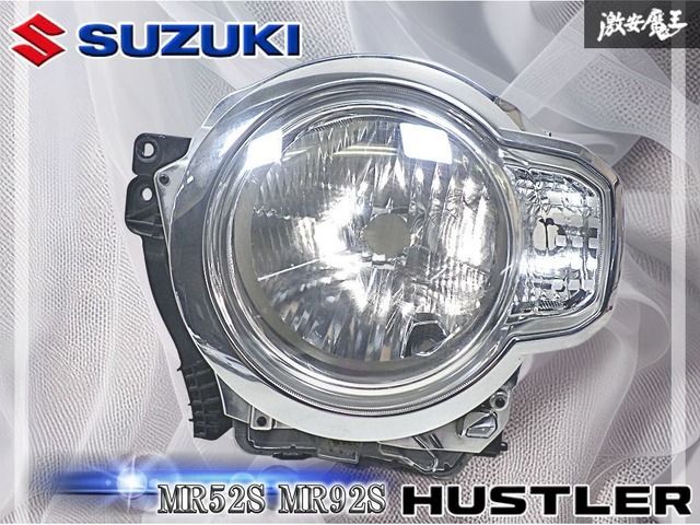 SUZUKI スズキ 純正 MR52S MR92S ハスラー ハロゲン ヘッドライト