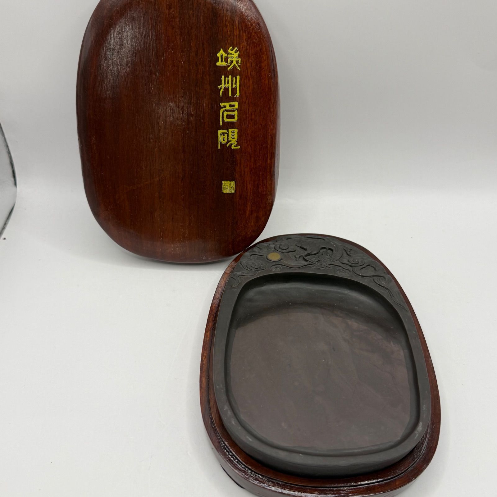 良品】端州名硯（たんしゅうめいけん）硯 書道具 木製ケース付き 書道