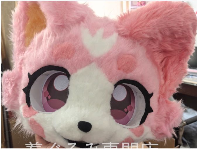 犬 猫 着ぐるみ ヘッド全頭 ヘッド ケモノ ファースーツ ぬいぐるみ