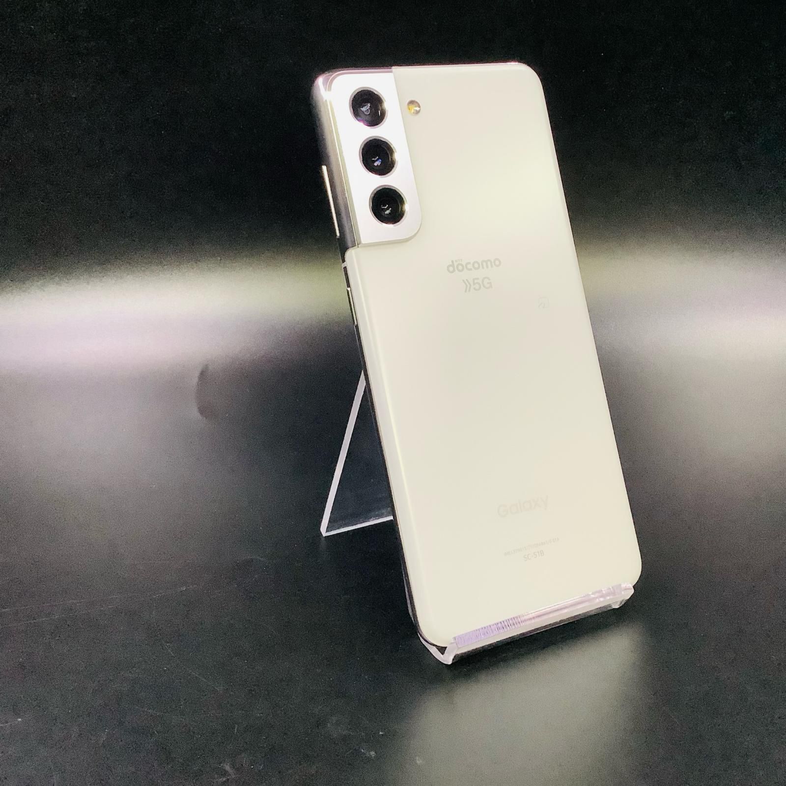 難有】Galaxy S21 5G 256GB ホワイト docomo SIMフリー SC-51B 白ロム