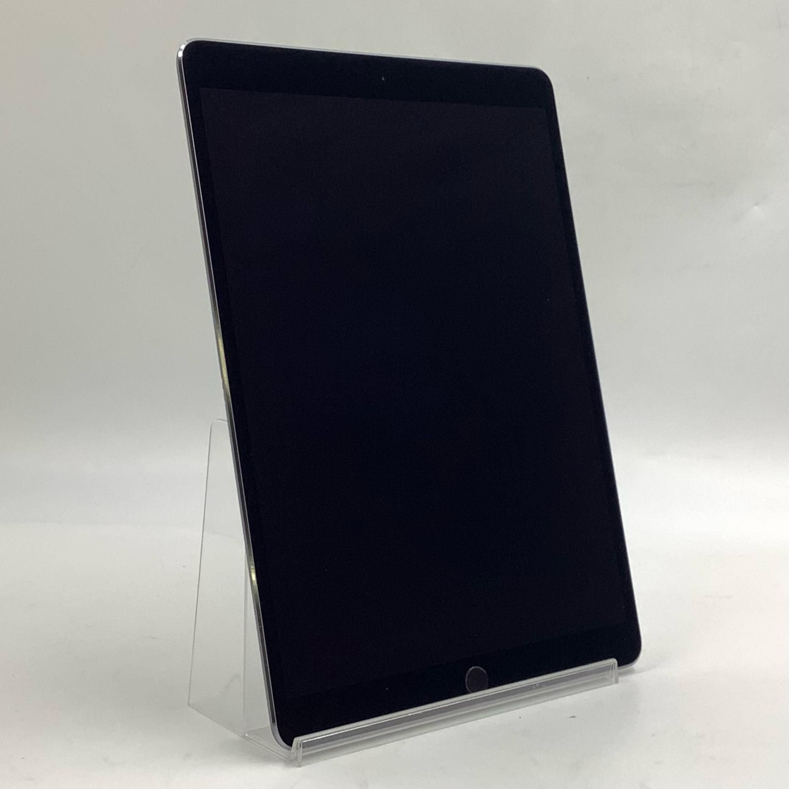 タブレット iPad Pro 10.5 Wi-Fi + Cellular 64GB グレー