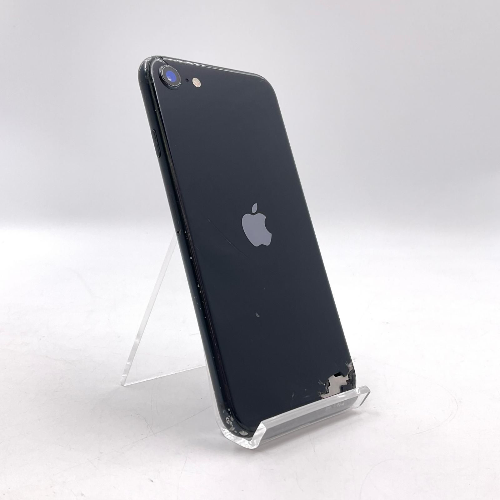 最速発送】 iPhone SE (第3世代) 128GB Midnight SIMフリー SIMフリー 