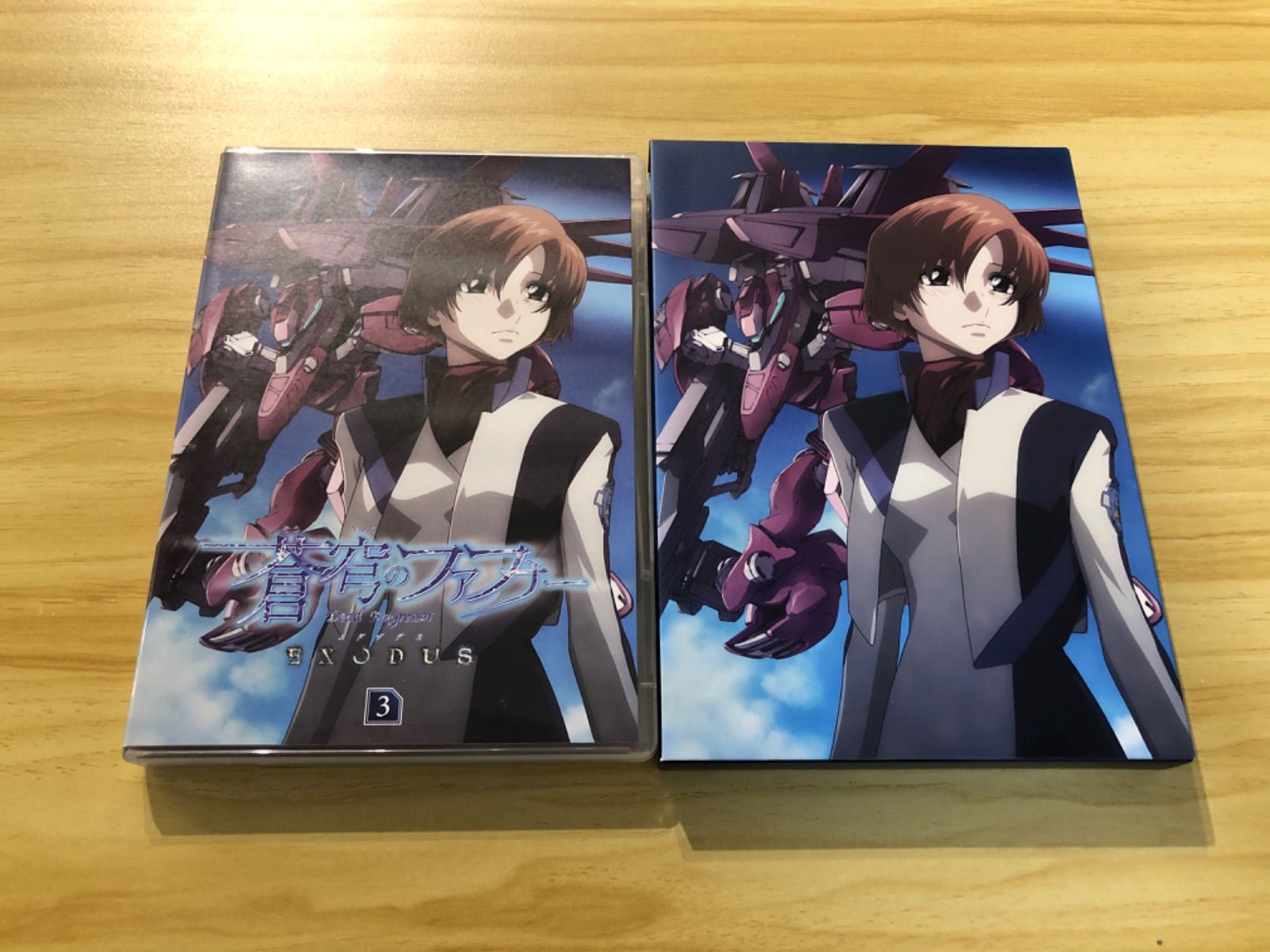 中古][Blu-ray+CD] 蒼穹のファフナー EXODUS 第3巻(三方背收纳ケース