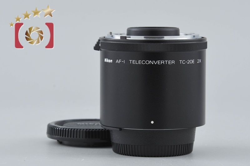 【中古】Nikon ニコン AF-I テレコンバーター TC-20E 2x