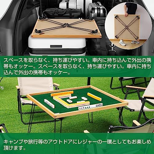 SUNLiGHT 麻雀卓 折りたたみ式 麻雀台 マージャン卓 軽量 安定性 70×70
