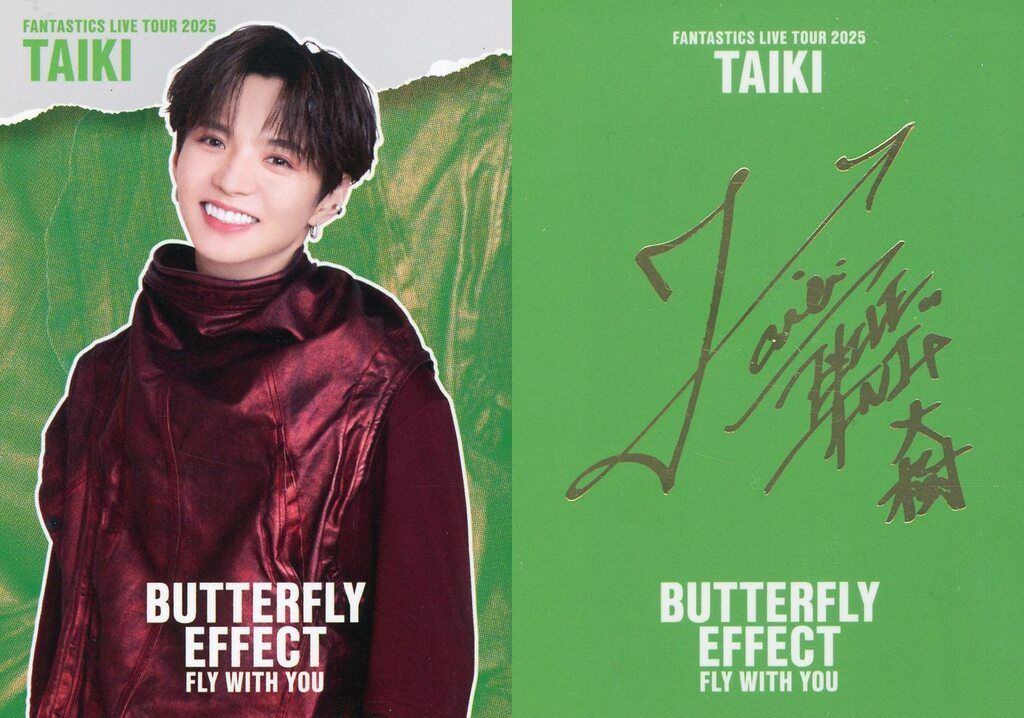 中古】コレクションカード(男性) [シークレット]：FANTASTICS from