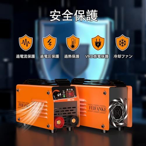 新品】アーク溶接機 140A ミニポータブル溶接機 ??? IGBTインバーター